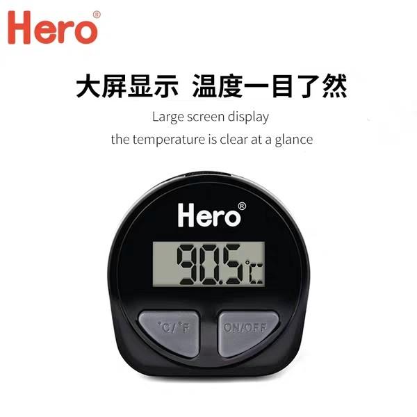 (po hero coffee thermometer 咖啡温度计