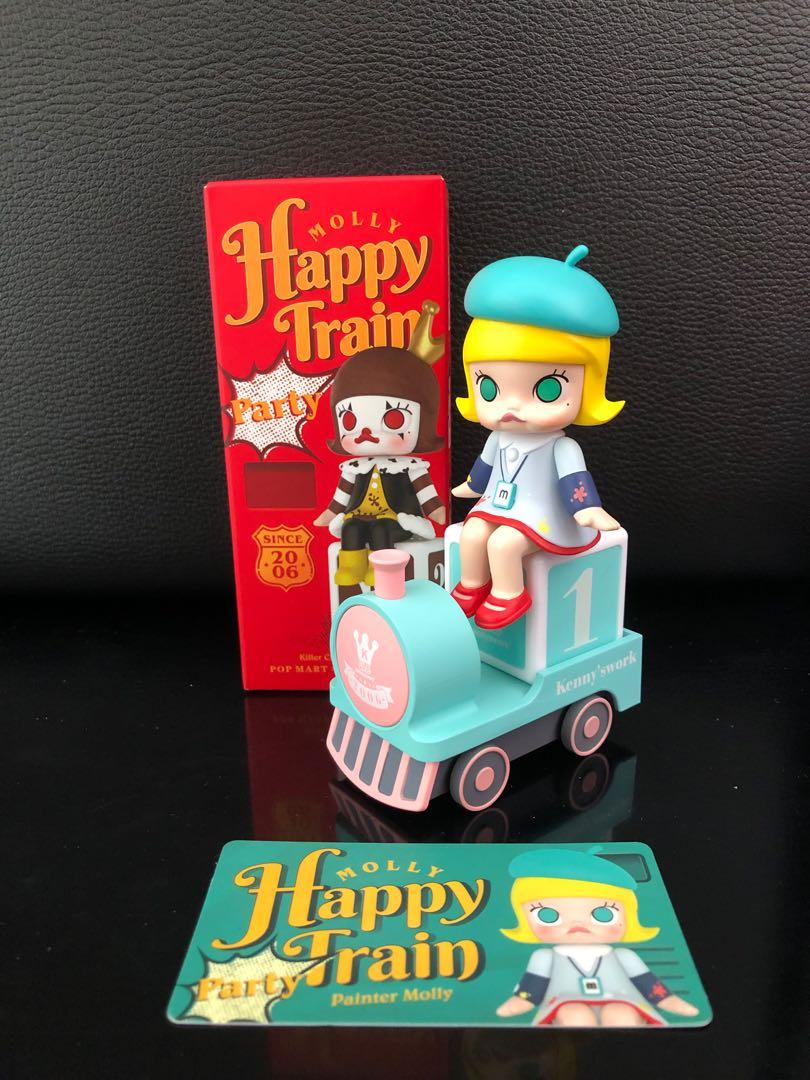 happy train toy