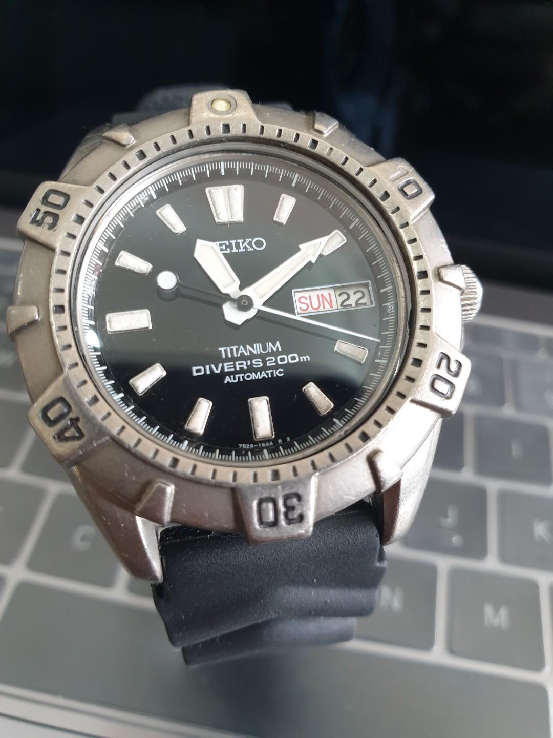 seiko diver titanium