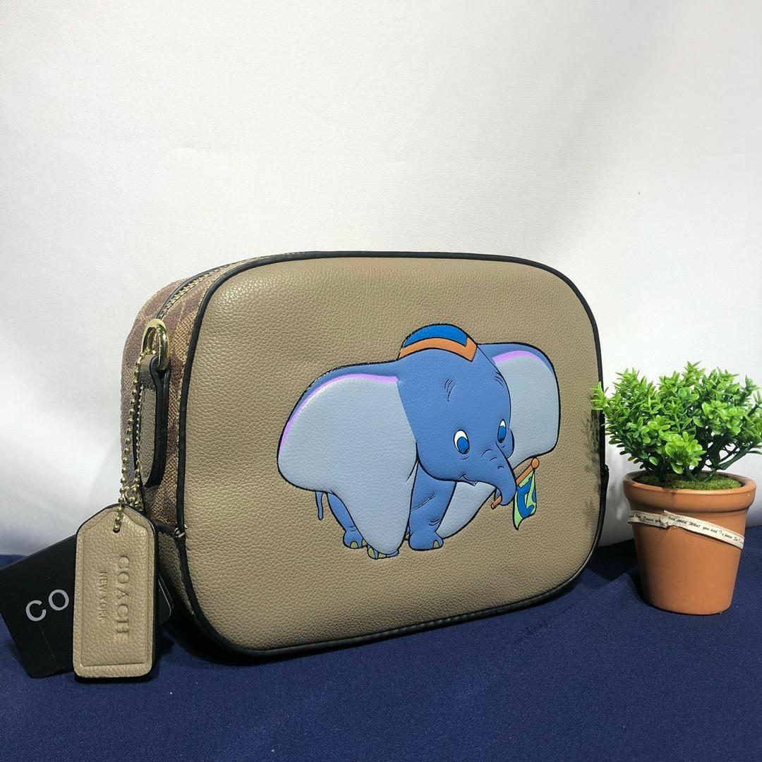 Coach elephant bag store