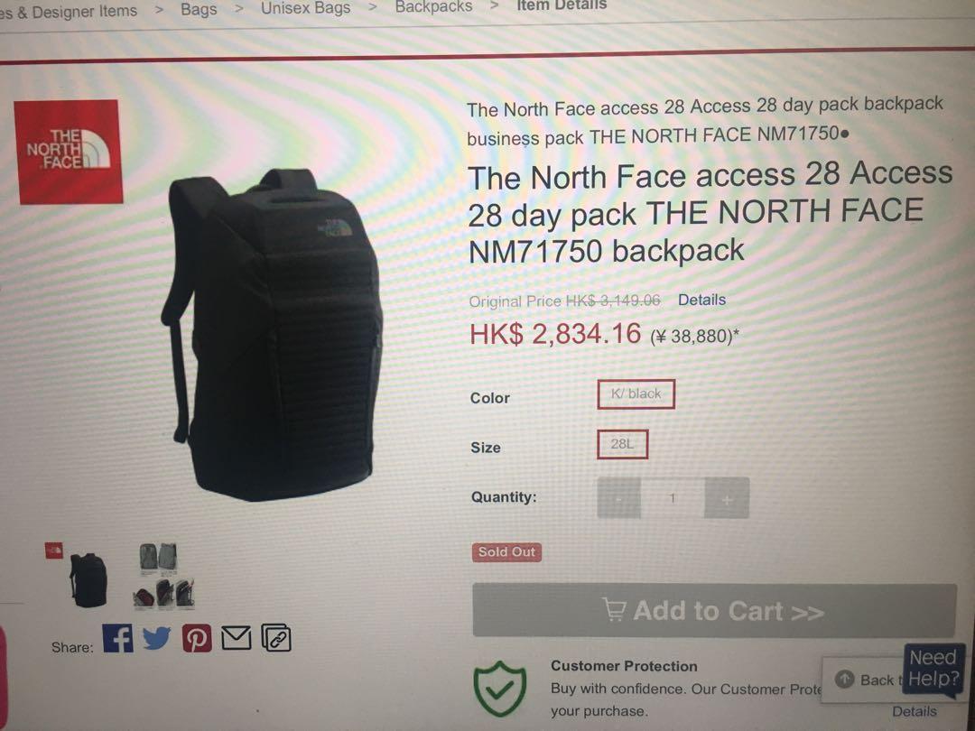 the north face access 28