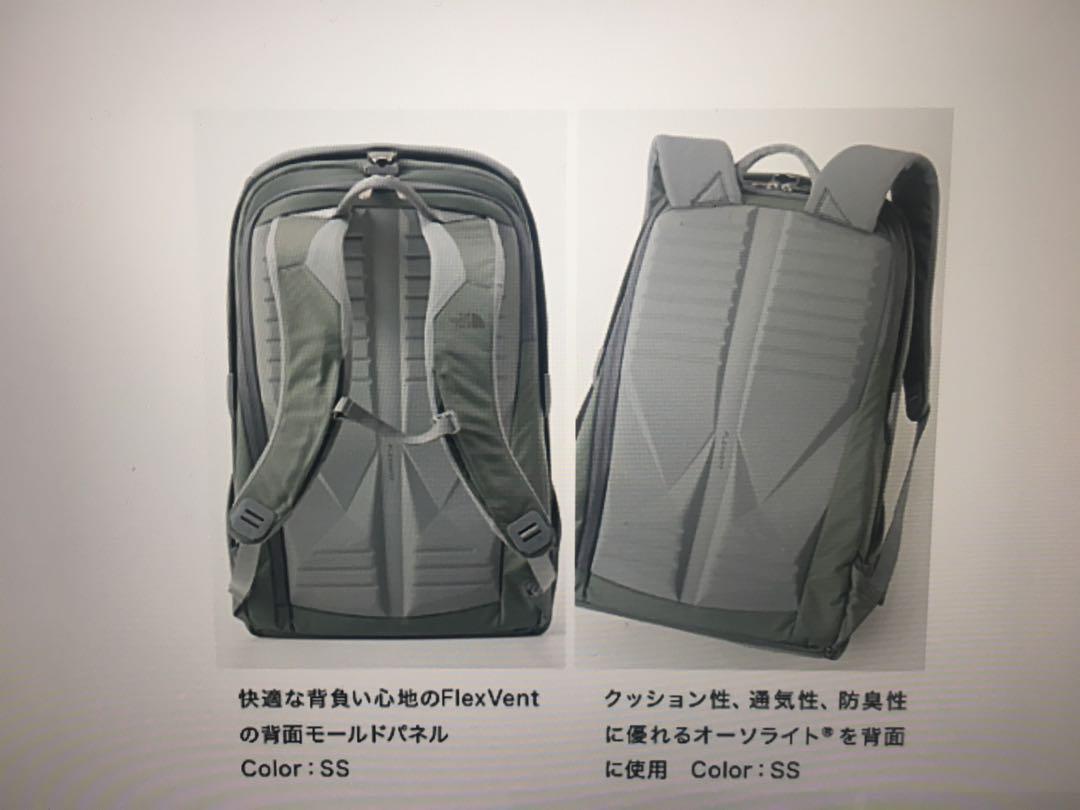 the north face access 28