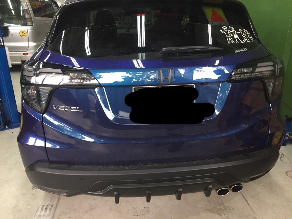 Vezel Nobless diffuser (Category: Bodykits & Styling) located in Singapore. Submitted by edwingarageamk (Listing ID 253239850, Image 1). Description: Cash and Carry $100 installation $30.