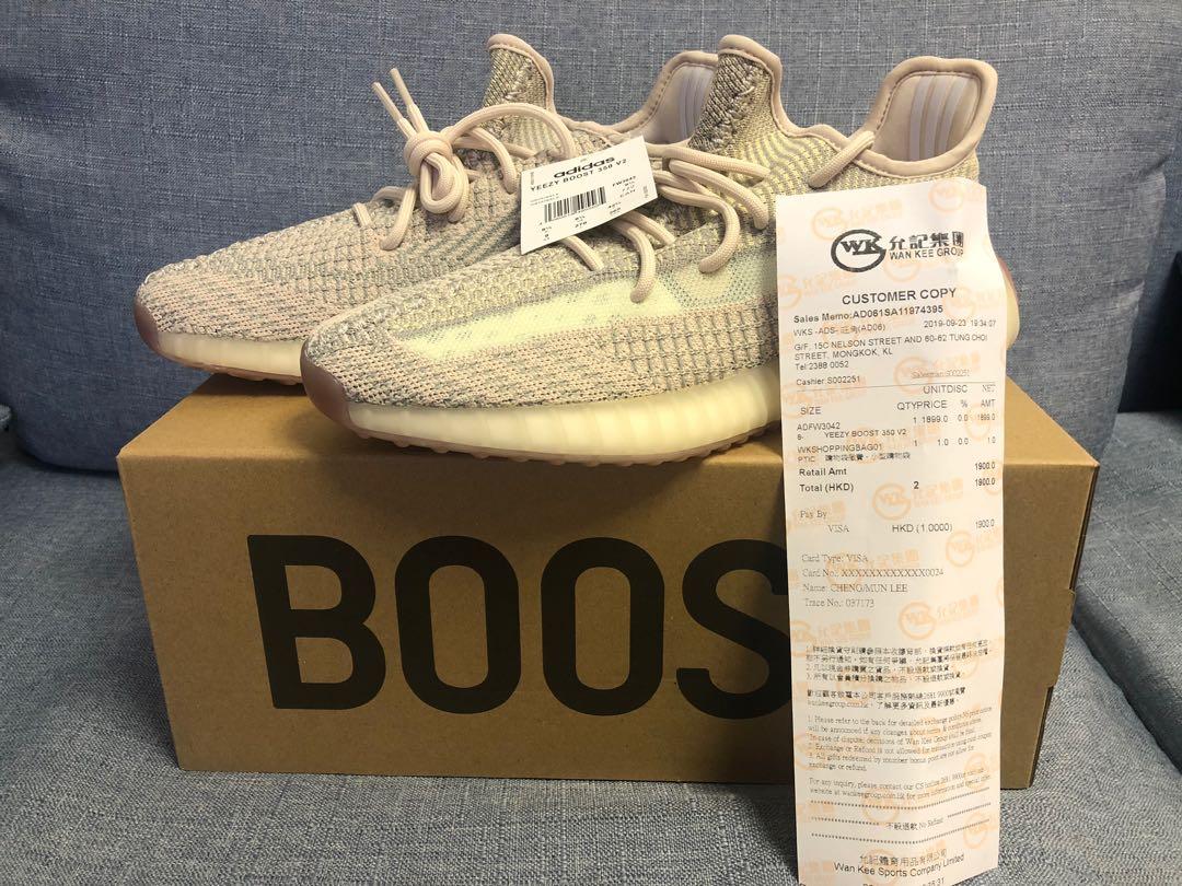 yeezy boost 350 v2 citrin fake