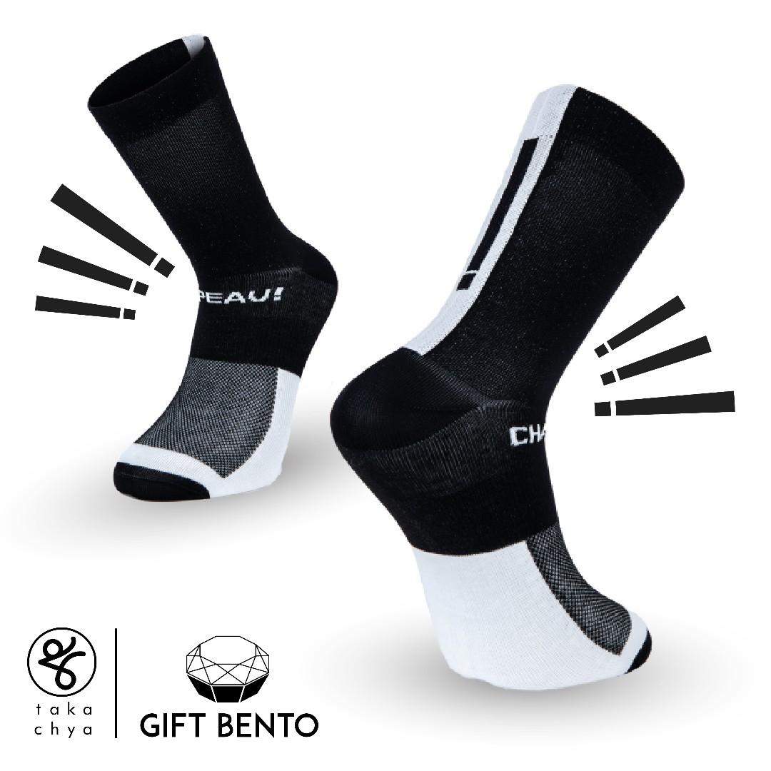 097 Chapeau Club Socks Exclamation Mark Black White Sports Sports Apparel On Carousell