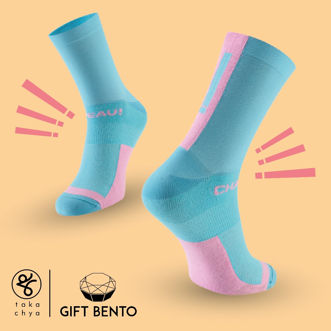 Performance cycling socks