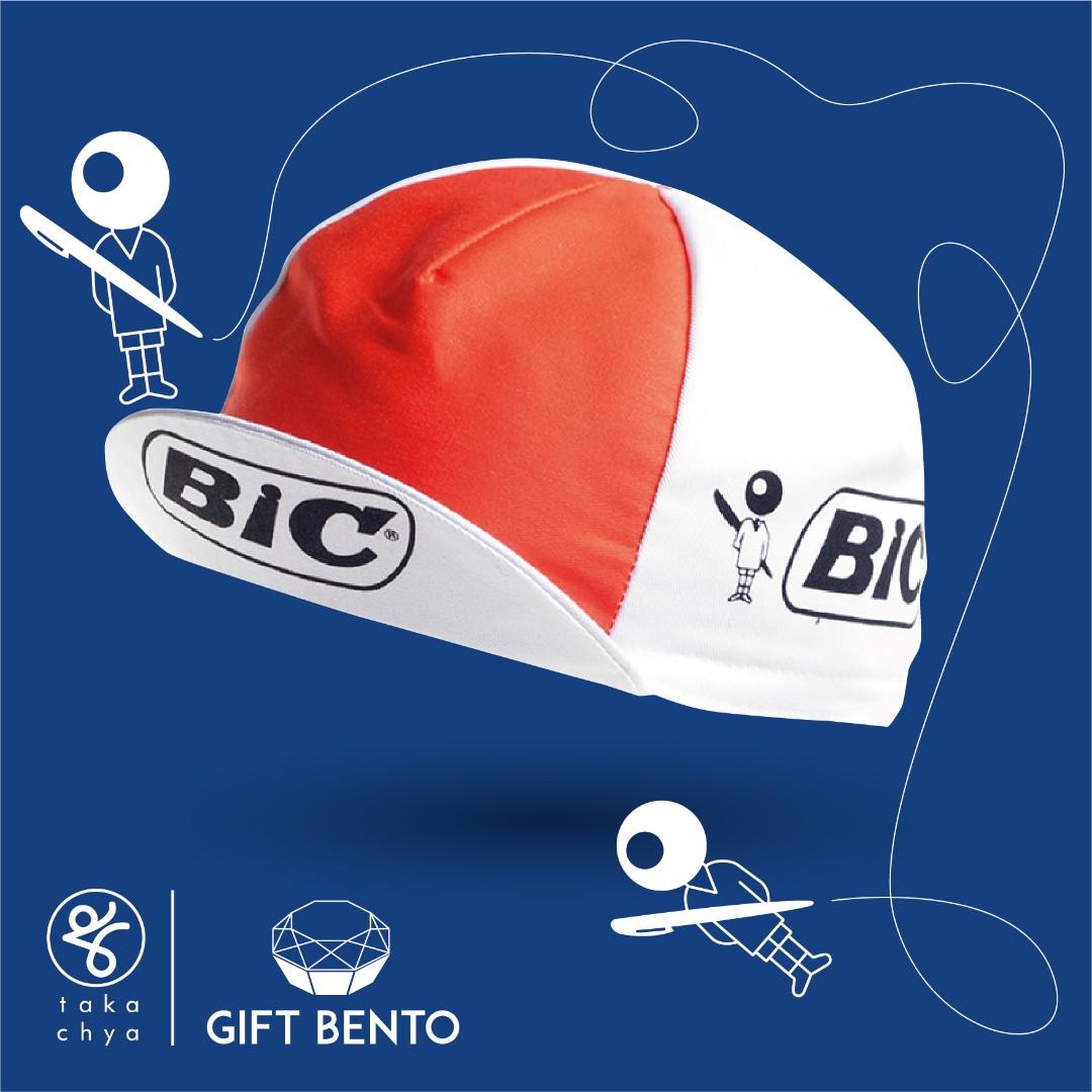 Bic cycling cap on sale
