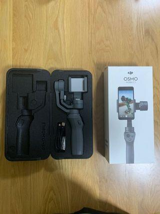 Dji Osmo Mobile 2