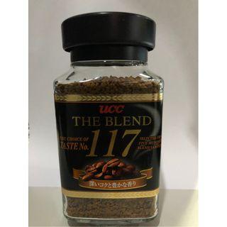Ferrara Instant Espresso Powder 2 Oz Jar Chef Shop