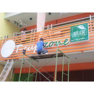 Signage Maker Cebu View All Signage Maker Cebu Ads In Carousell