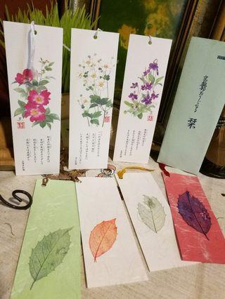 Japan book mark with flower /leaf