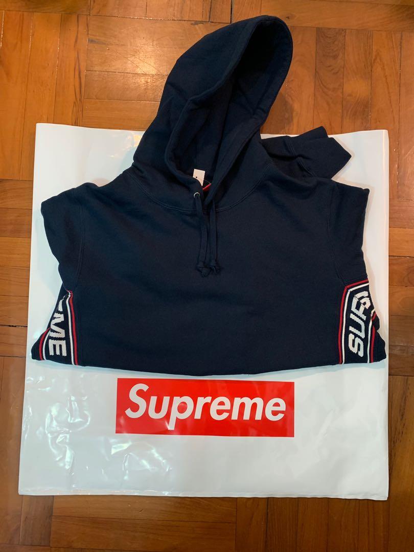 text rib hooded sweatshirt supreme