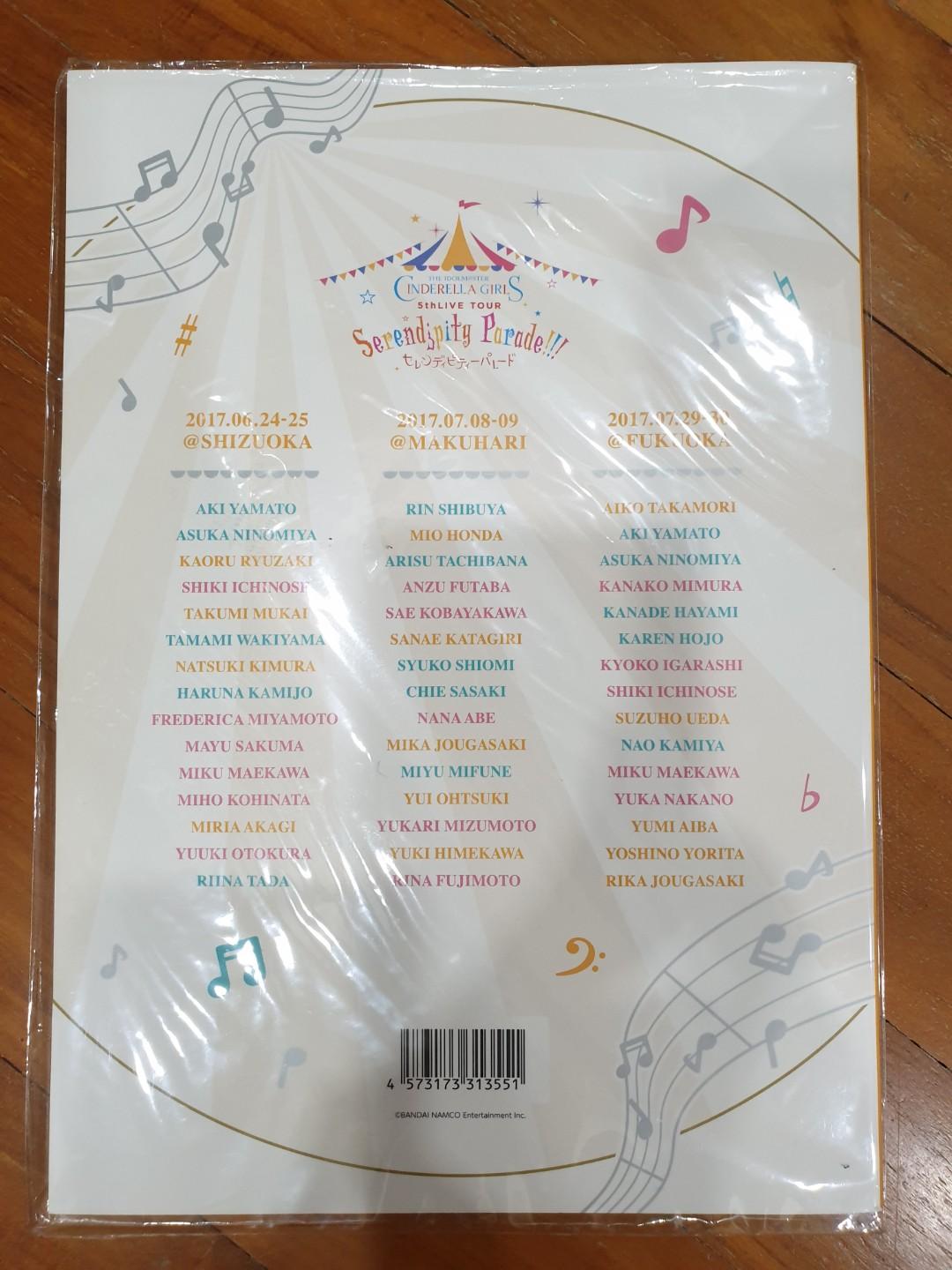 The Idolmaster Cinderella Girls 5th Live Tour Serendipity Parade Official Concert Book Entertainment J Pop On Carousell