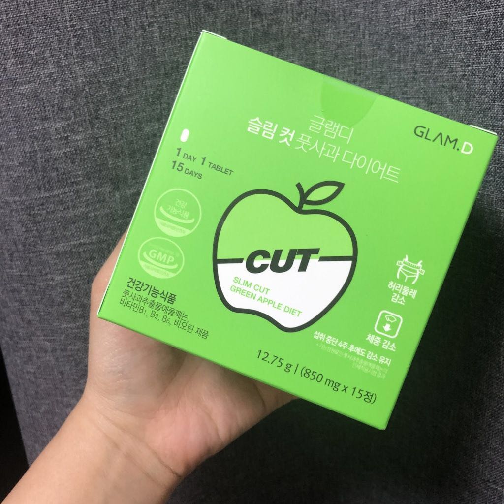 Aprilskin Glam D Slim Cut Green Apple Diet Health Nutrition Health Supplements Health Food Drinks Tonics On Carousell