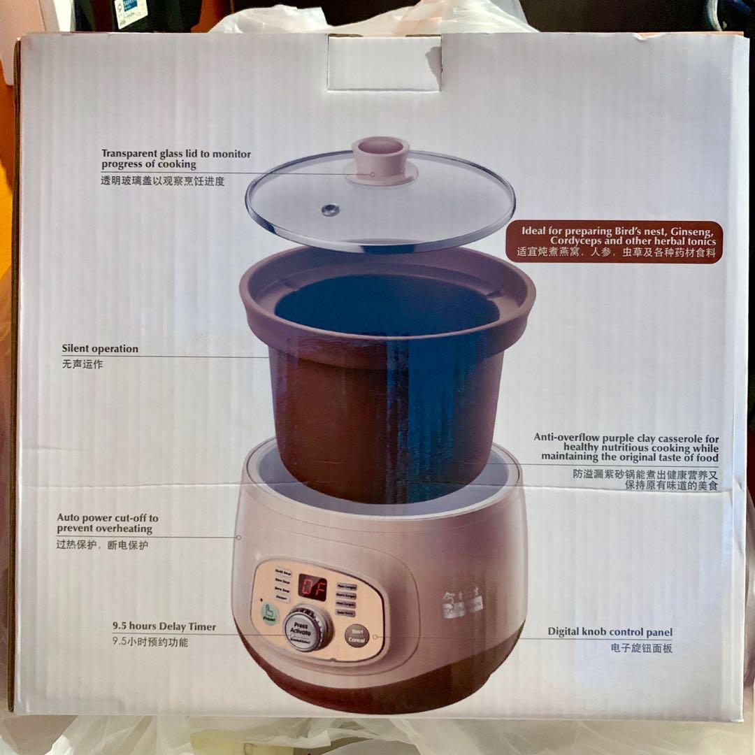 BNIB Eu Yan Sang Purple Clay Digital Slow Cooker 2 Litres, TV & Home