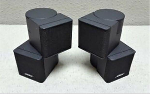 Bose small best sale cube speakers