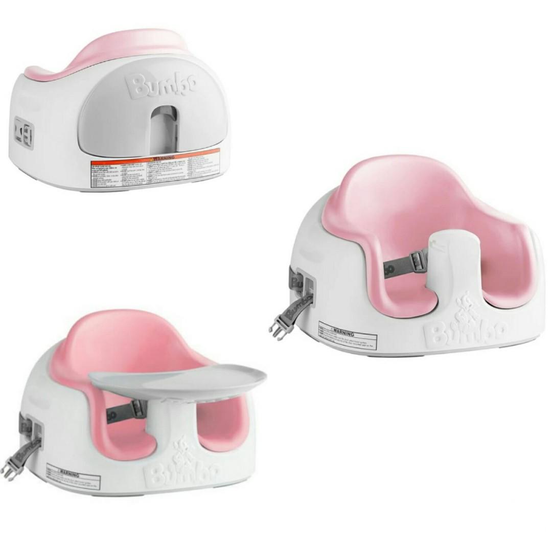 bumbo multi seat light pink