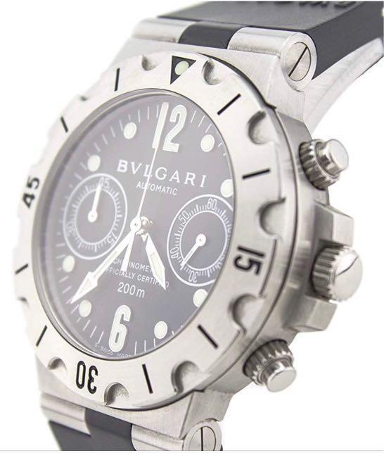 Bvlgari scuba chronograph hot sale