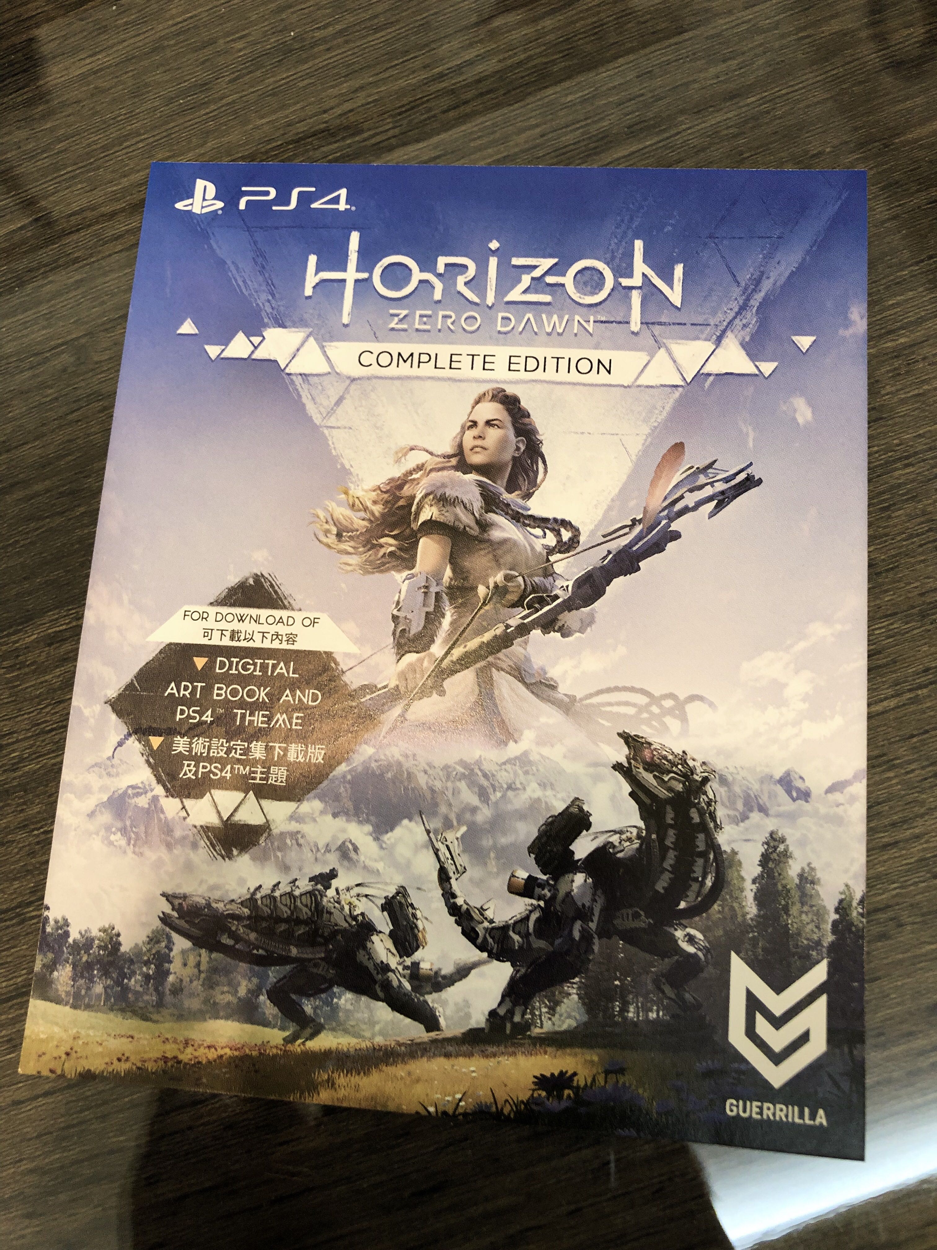 Horizon Zero Dawn Complete Edition - PC Código Digital - PentaKill Store -  Gift Card e Games