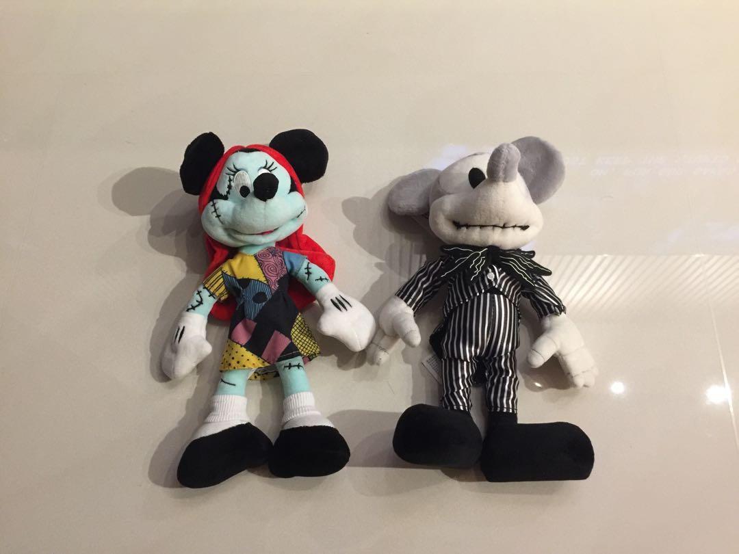 Minnie mouse sally plush on sale