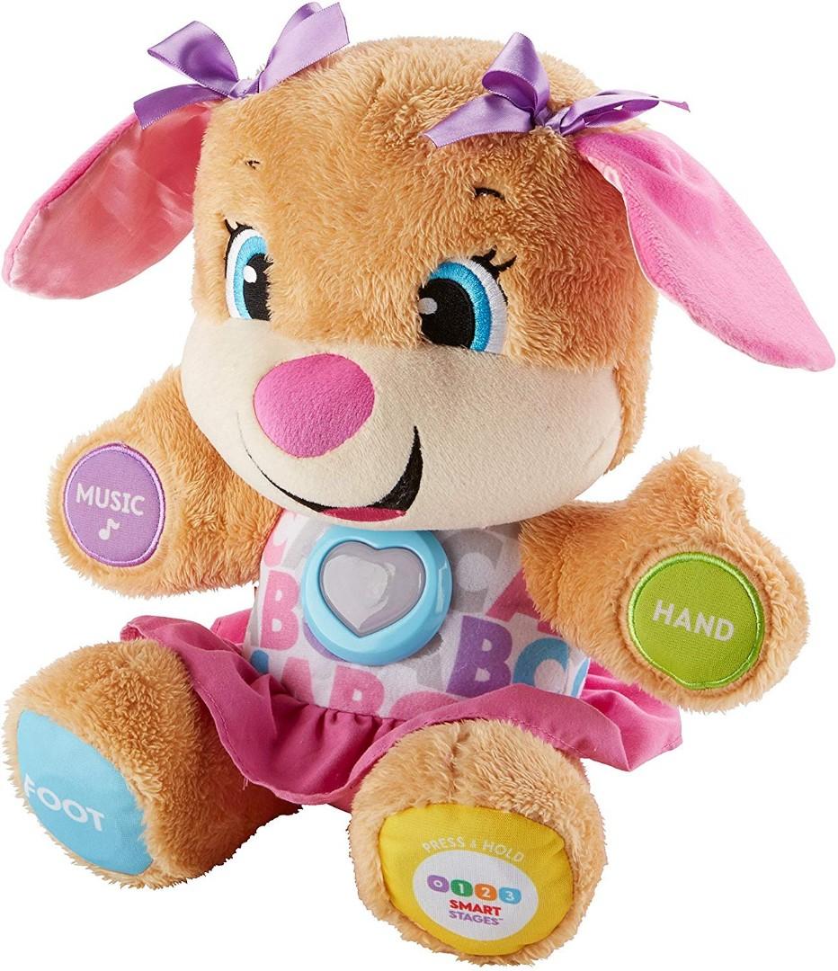 sis toy