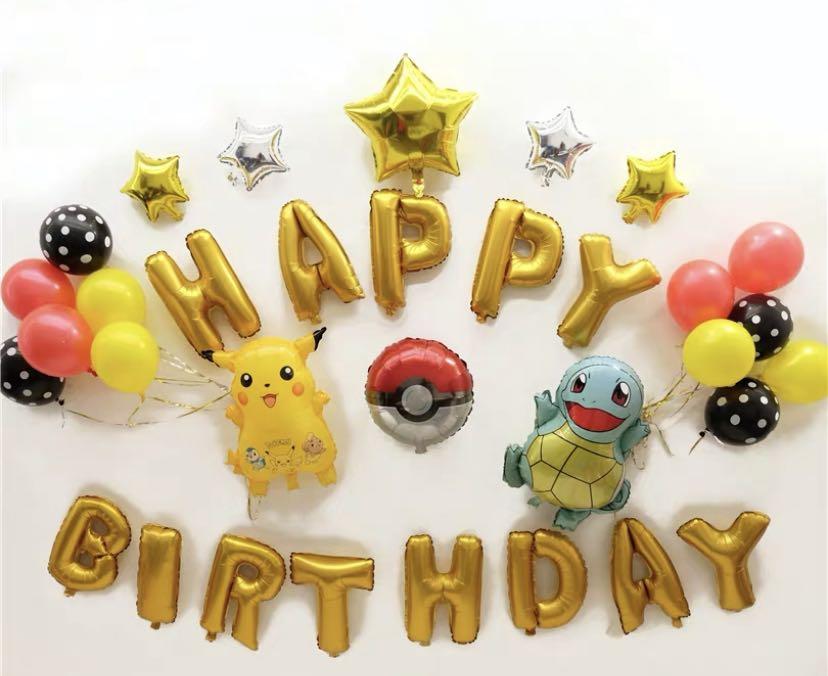 Orbz POKEMON GO Birthday Party Balloons Decoration Supplies Pikachu Game