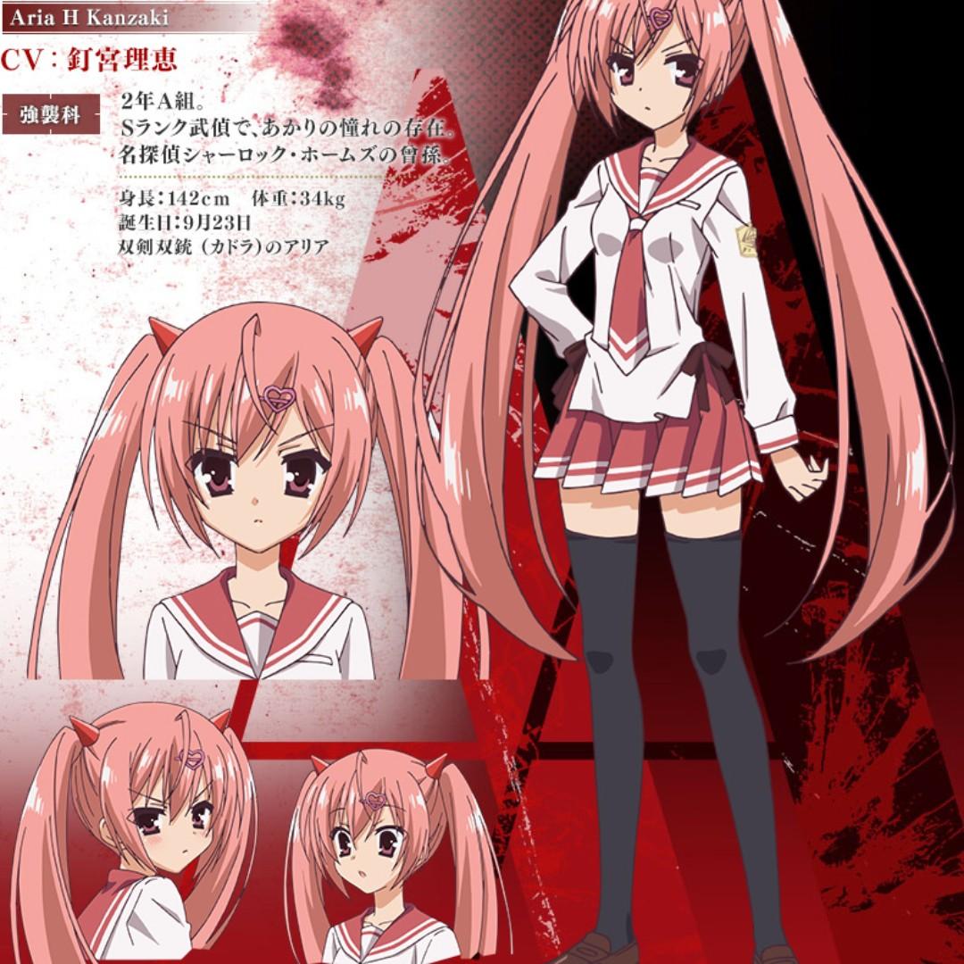 Get Wallpaper Hidan No Aria Cosplay Entertainment J Pop On Carousell For Android Free