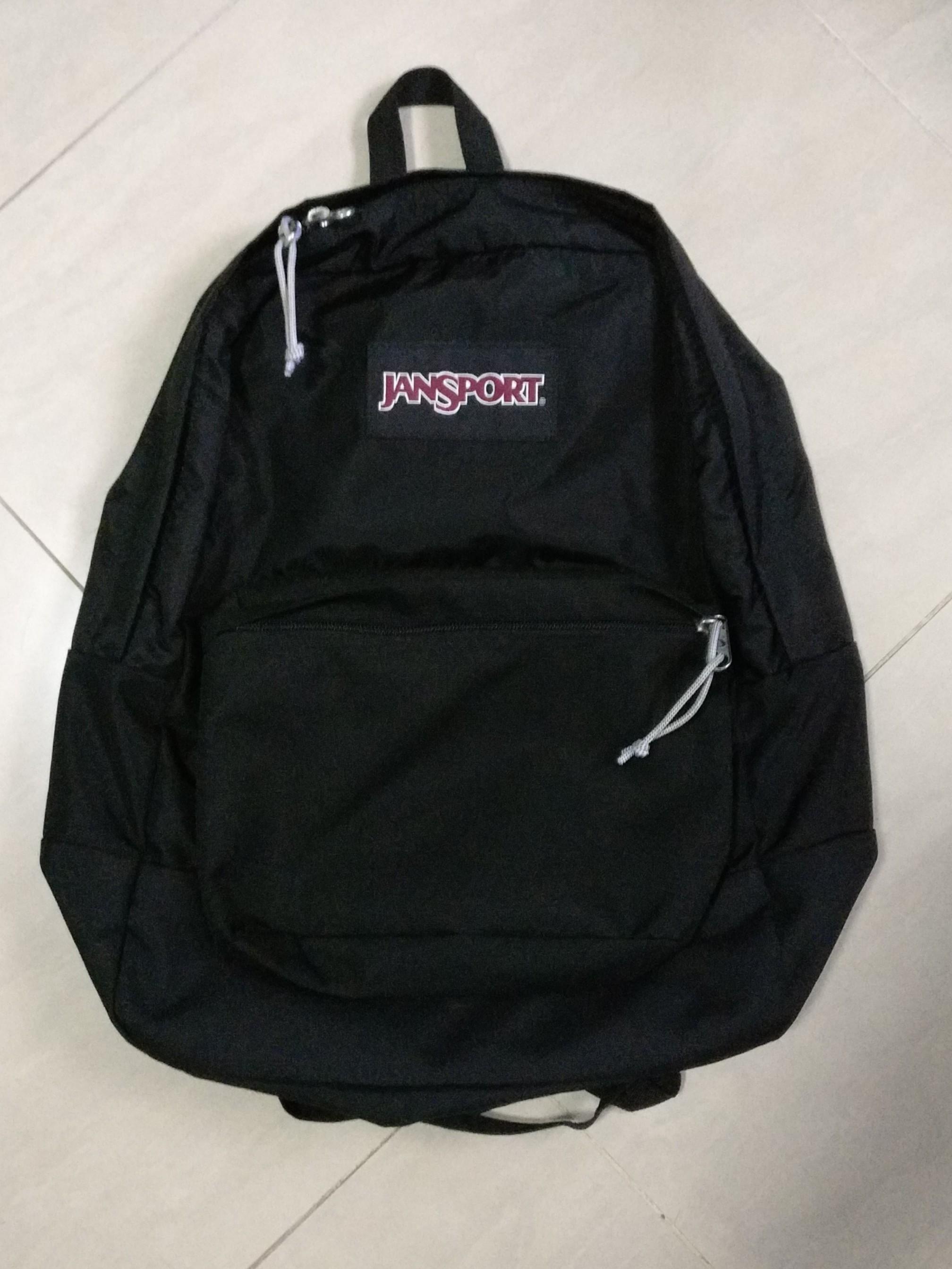 jansport water resistant