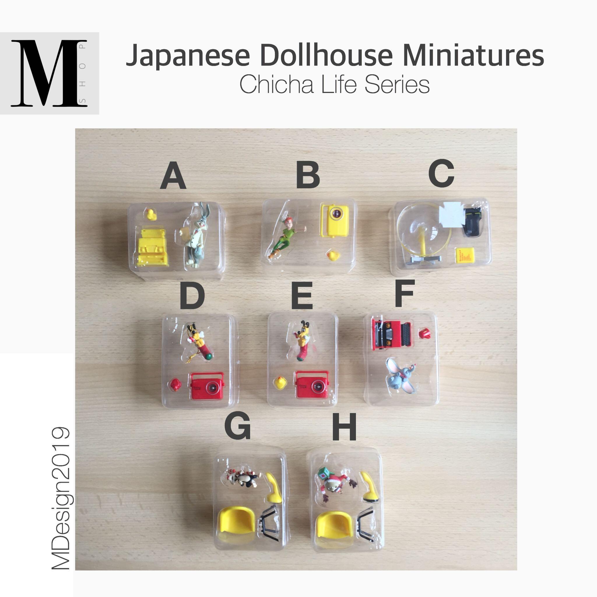 japanese dollhouse miniatures