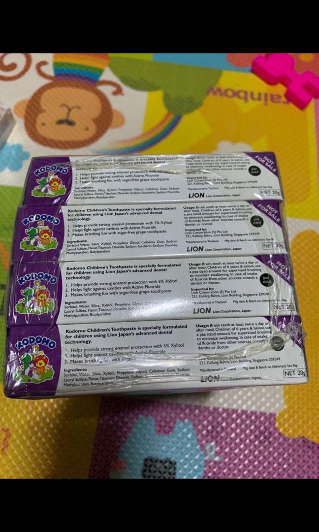 kodomo toothpaste ingredients