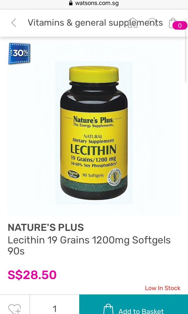 Lecithin, Babies & Kids, Nursing & Feeding, Breastfeeding & Bottle