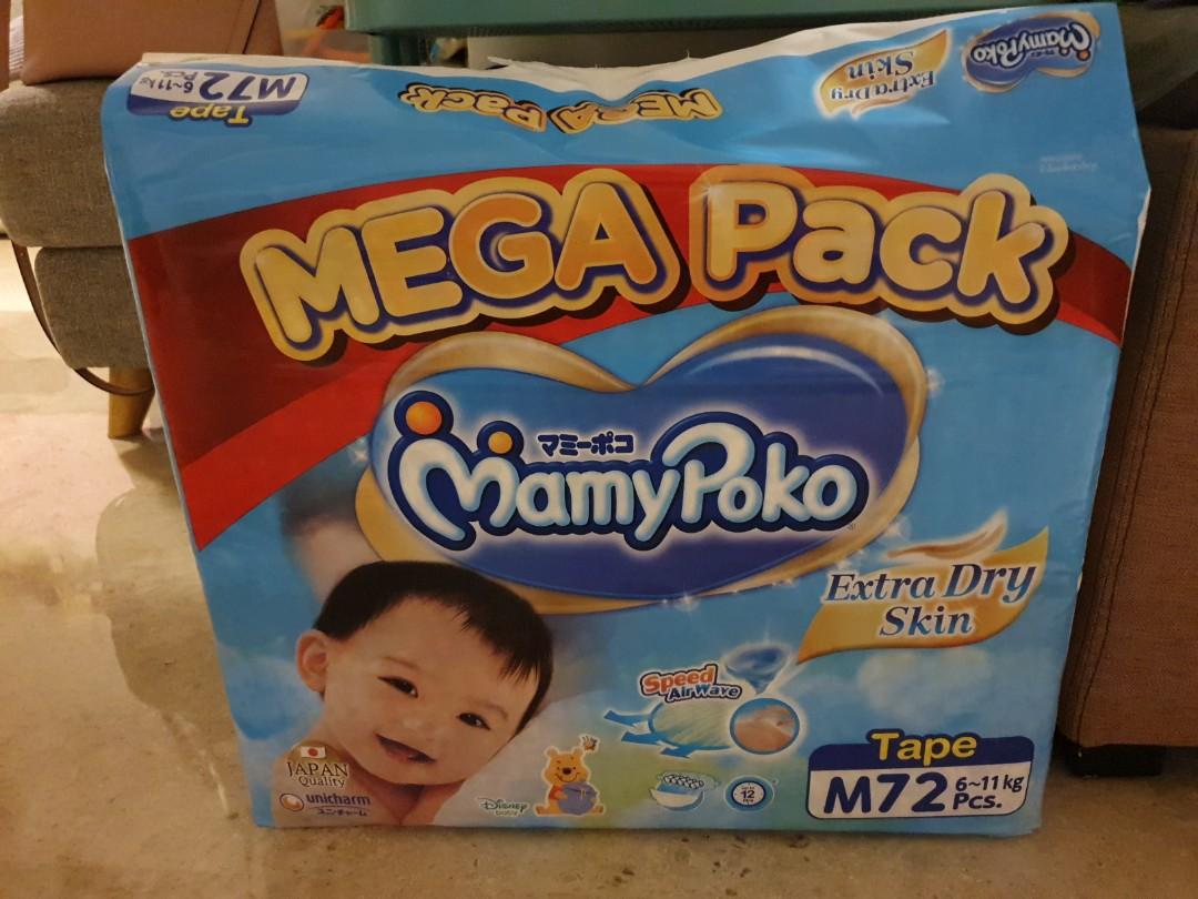 mamypoko extra dry mega pack