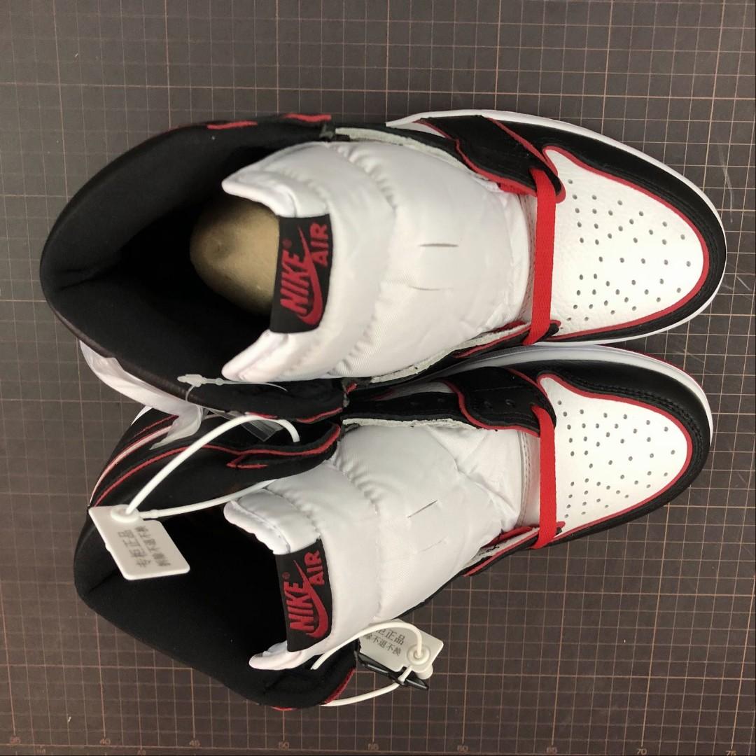 Jordan 1 man was not meant to on sale fly