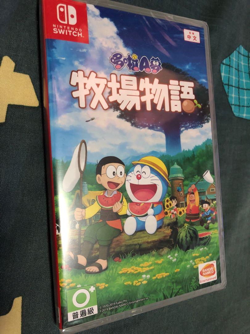 Nintendo Switch Doraemon Story Of Seasons Chinese On Carousell