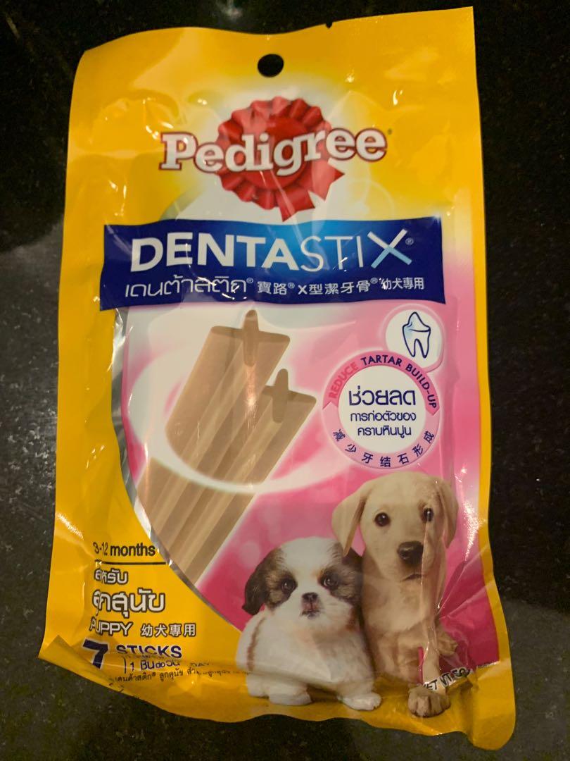 Pedigree Dentastix Puppy 3 12months 56grams Pet Supplies For