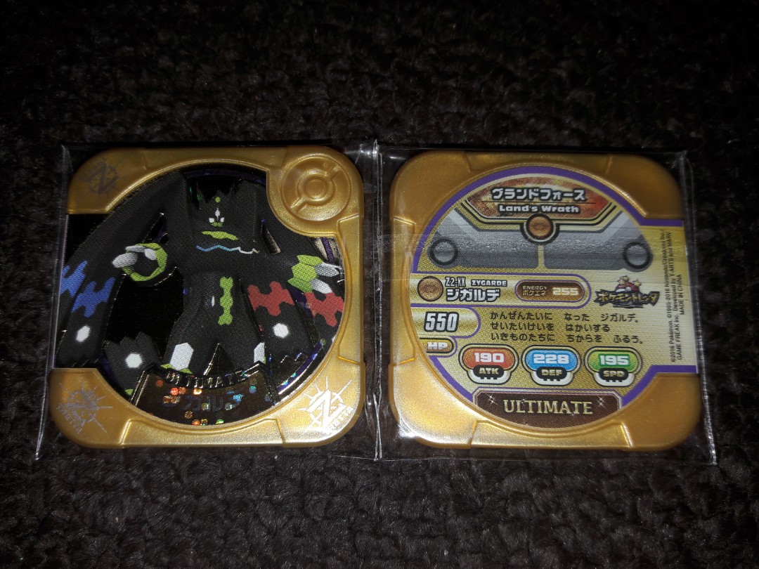 Pokemon Tretta Z2 Ultimate Zygarde Toys Games Others On Carousell