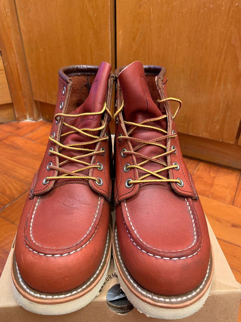 new red wing boots 2019