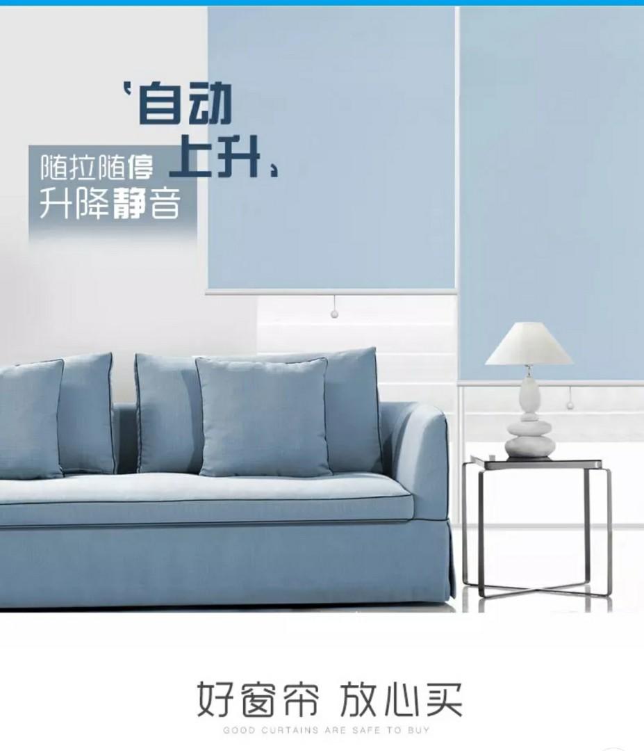 Rolling blinds (Category: Other Home Furniture) located in Singapore. Submitted by coolhomez (Listing ID 253281908, Image 3). Description: Advantages of roller blinds over curtains:- 1. Easier to clean than other types of blinds and curtains; 2. Doesn't get sucked into a particular type of vacuum cleaner; 3. Control over how much you want to block; and 4. Cheaper. Choose oil proof, waterproof and full blackout coverage for your windows. Normal ha
