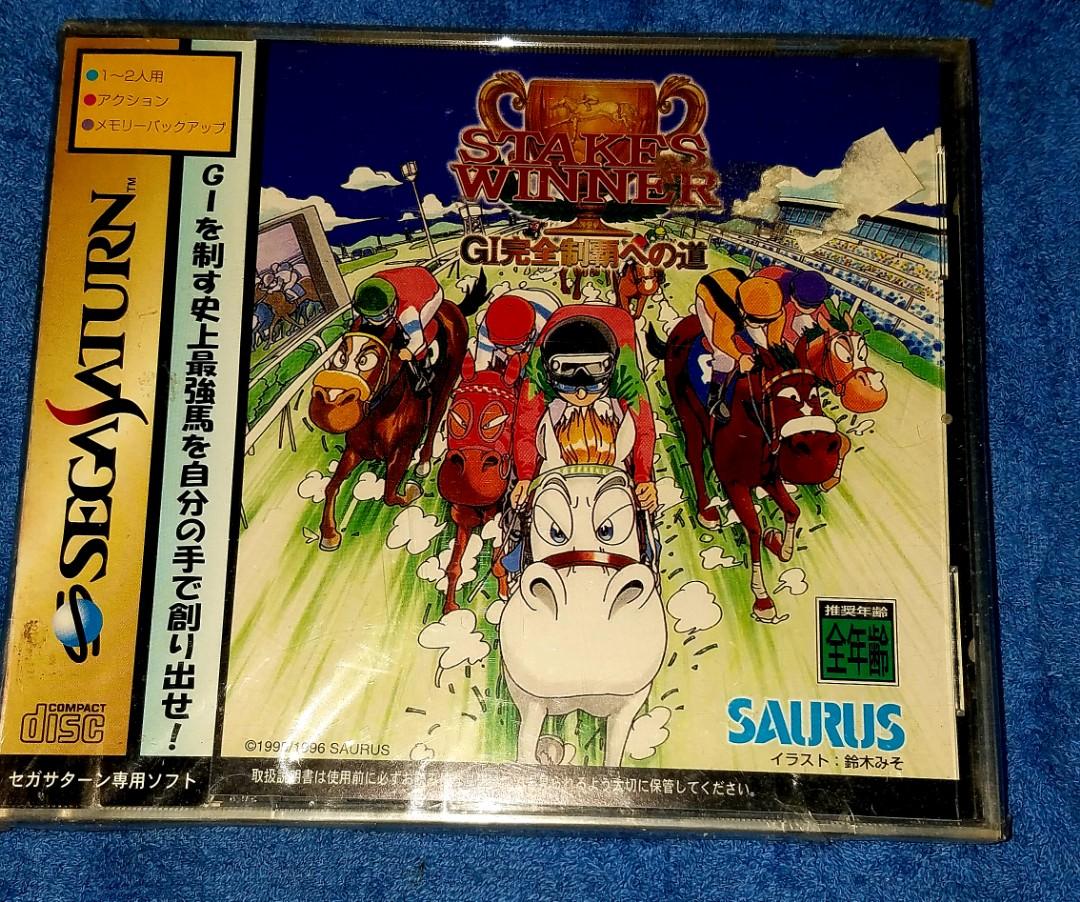 Sega Saturn Game Neo Geo 名作移植stake Winner G1 完全制霸之道 赛馬仔附側邊稀有品 電子遊戲 電子遊戲 Playstation Carousell