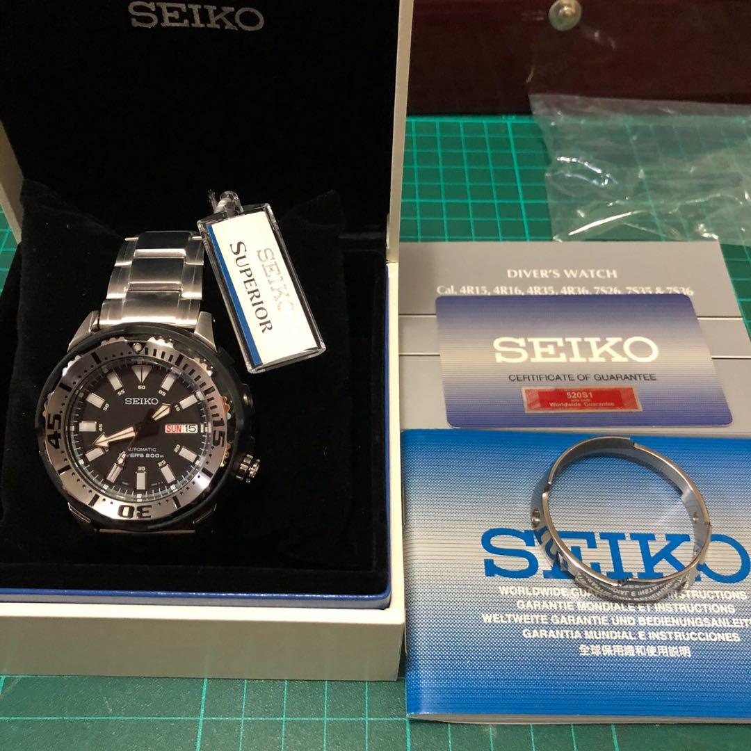 Seiko Baby Tuna SRP227 Carousell