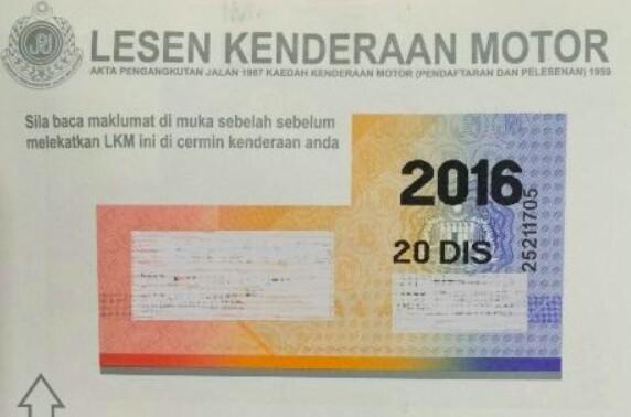 Tukar Nama Service Pertukaran Hakmilik Kenderaan Motor Kereta Services Others On Carousell