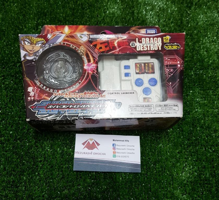Super control beyblade sales price