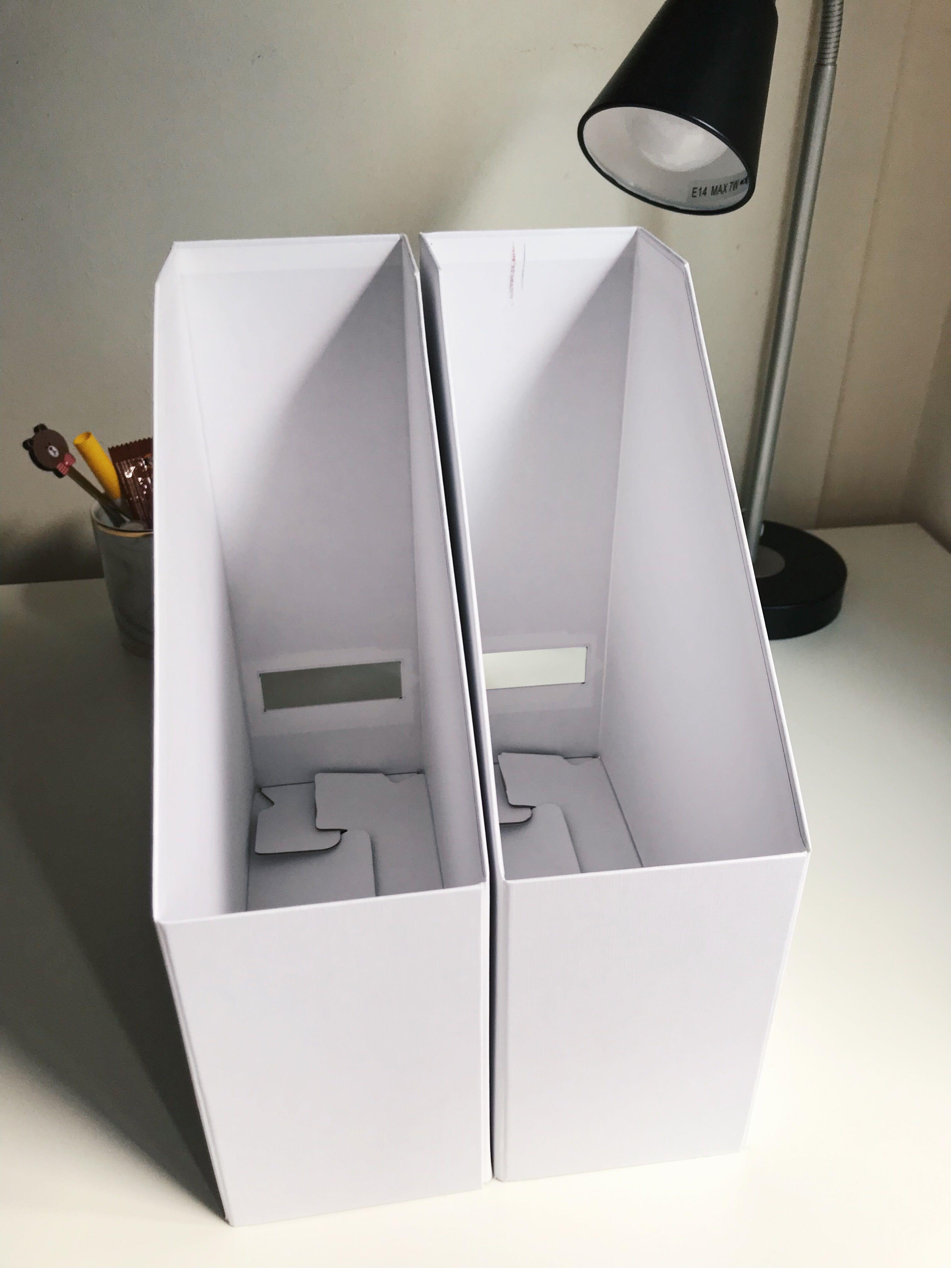 TJENA Ikea Magazine File Holder, Furniture & Home Living, Home