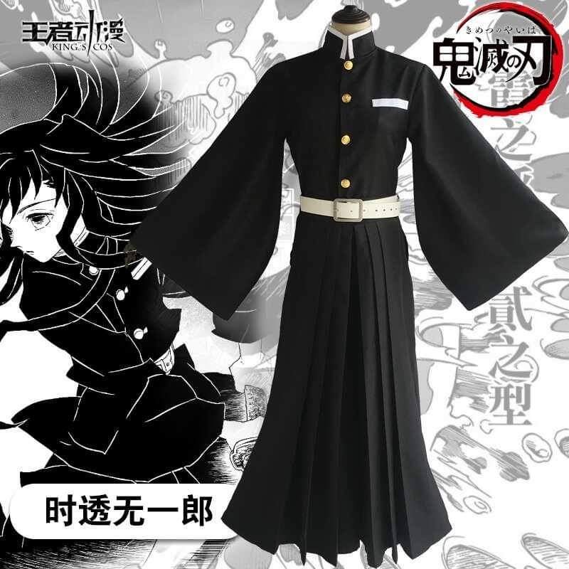 🌫TOKITO MUICHIRO COSPLAY SET FROM KIMETSU NO YAIBA ANIME COSPLAY MEN FASHION🌫, Hobbies & Toys, Collectibles & Memorabilia, J-pop on Carousell 🌫TOKITO MUICHIRO COSPLAY SET FROM KIMETSU NO YAIBA ANIME COSPLAY MEN FASHION🌫, Hobbies & Toys, Collectibles & Memorabilia, J-pop on Carousell