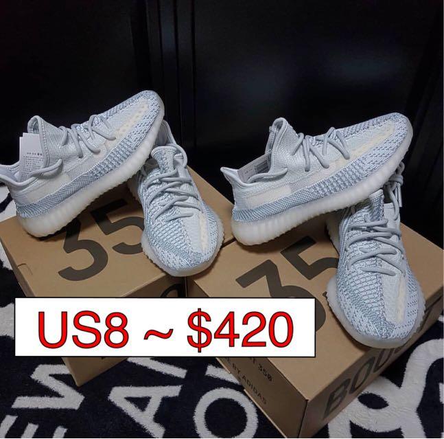 footlocker yeezy cloud white