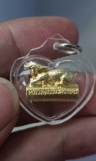 Deer Amulet
