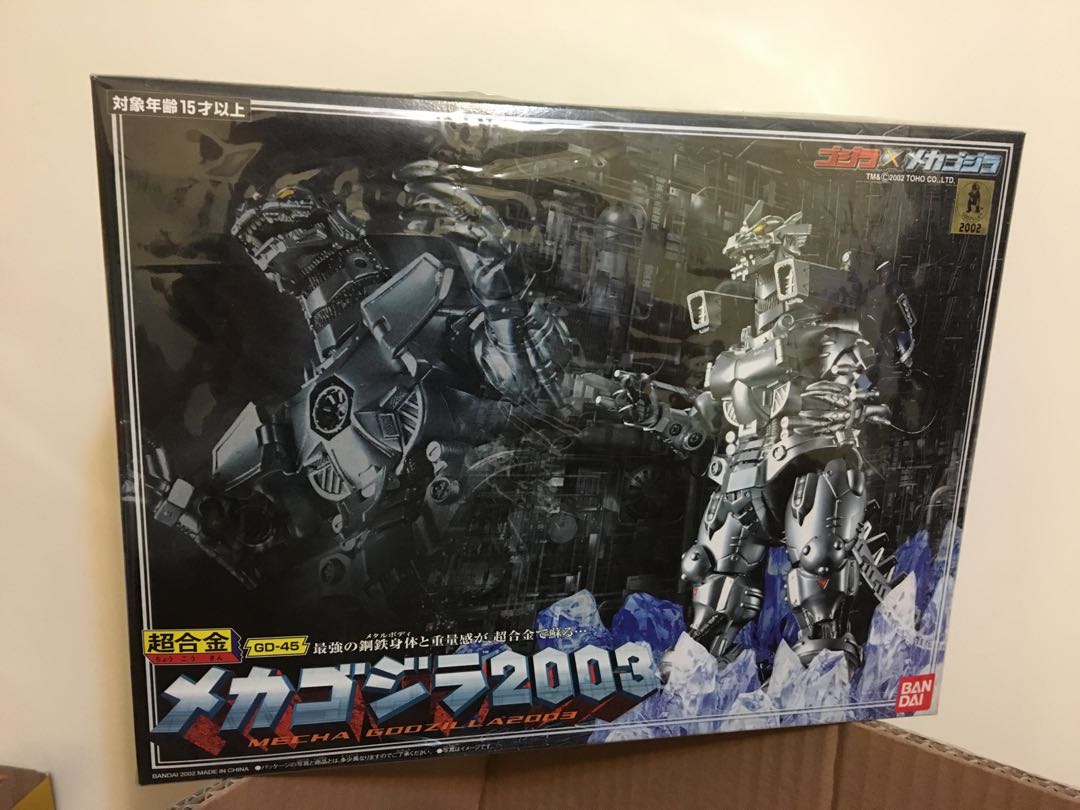 全新BANDAI 超合金GD-45 MFS-3 三式機龍改3式機龍改Godzilla 機械哥斯