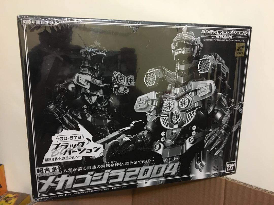 全新bandai 超合金gd 57b 啞黑mfs 3 三式機龍改重武裝型godzilla 機械哥斯拉東京s O S 興趣及遊戲 玩具 遊戲類 Carousell
