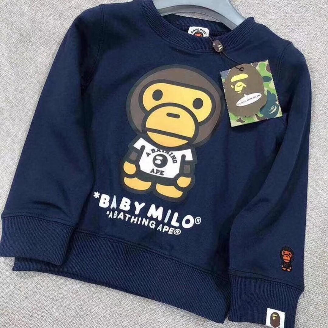 baby milo sweater