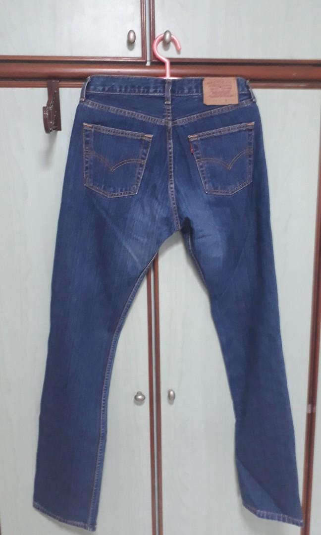 levis 505 measurements